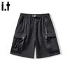 CHOCOOLATEit Herren Schnelltrocknende Outdoor Cargo Shorts