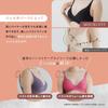 Glamorous Spats 2024 Good Design Award Night Official Seamless Single Wireless Winner, Mochi-Fit Bra, Non-Flapping Bra, Mochi-Fit Women's Underwear,