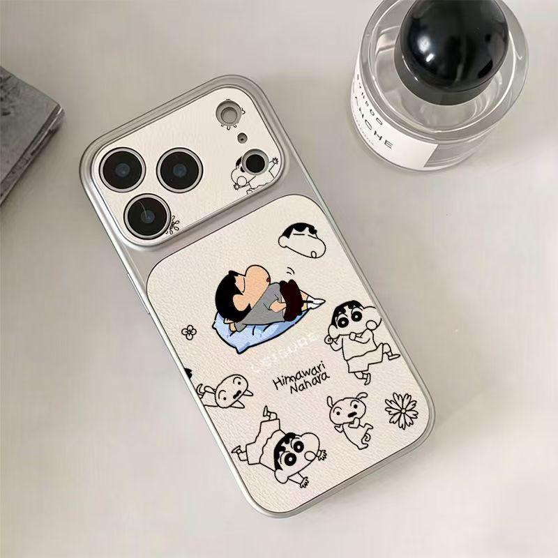 

Electroplated Leather Transforming Case for iPhone 16 Pro Max - Cute Sleeping Shin-chan Design iPhone 16 Pro Max