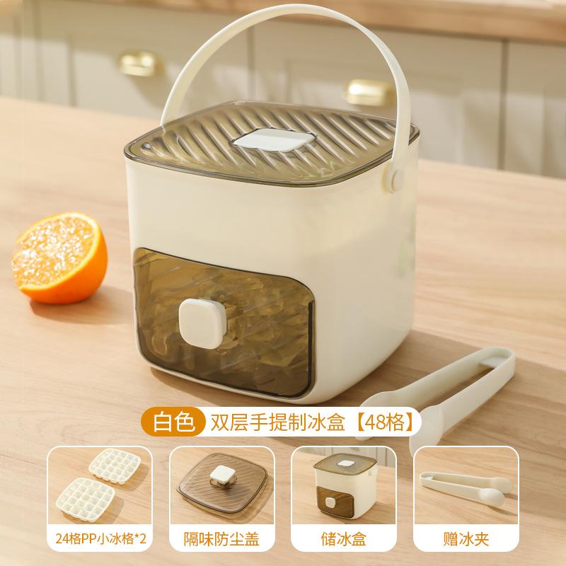 Household handheld press type cube mold box, double-layer with drawer type maker, summer specific ice box ice maker