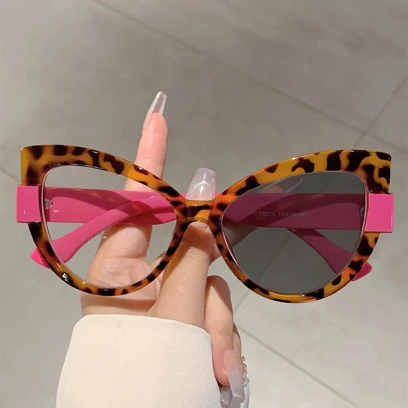 Retro Large Frame Cat Eye Photochromic Myopia Glasses Gradient Frame Premium Sense Reading Glasses UV Protection Glasses Woman