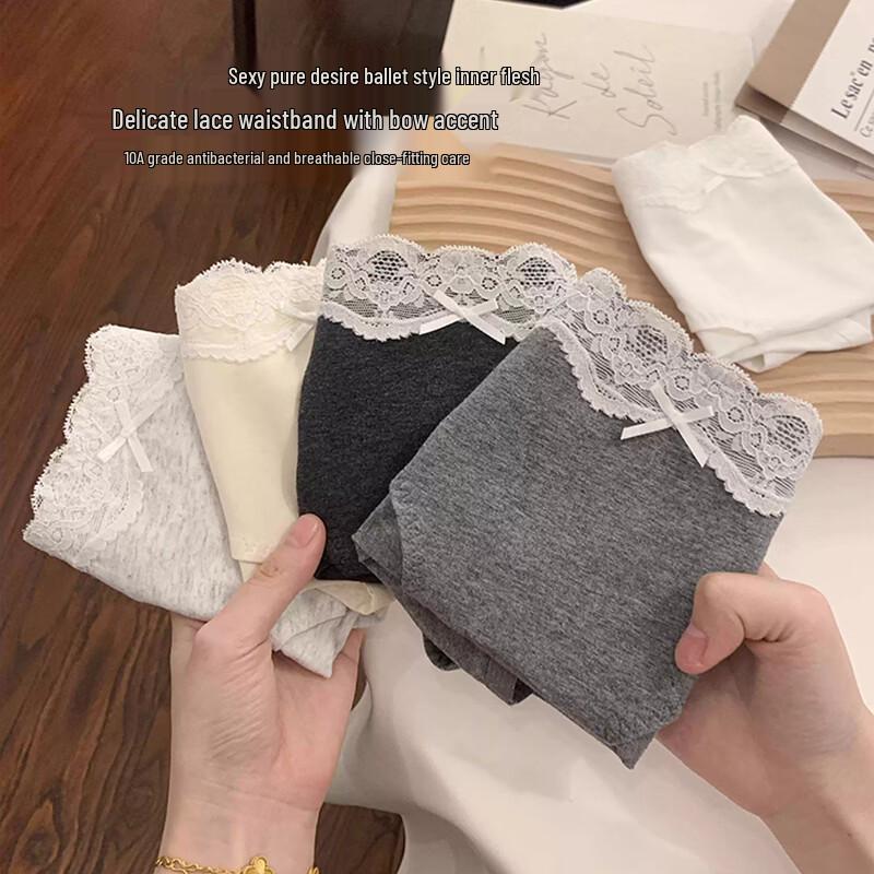 FitonTon Women's 10A Antibacterial Cotton Lace Tummy Control Briefs 4-Pack