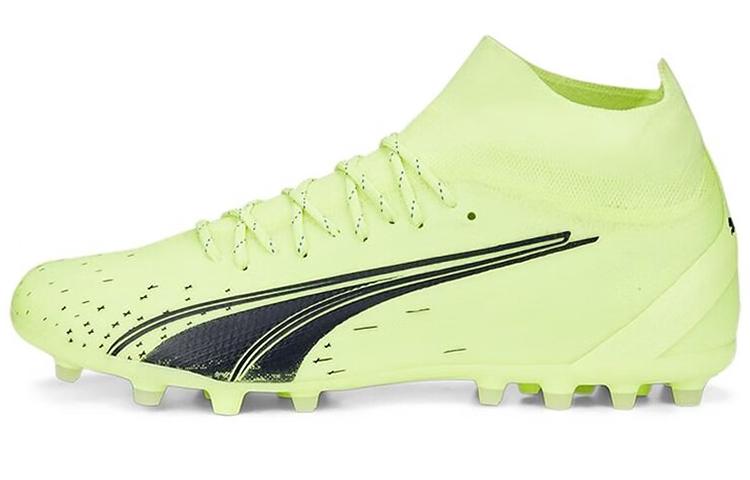 PUMA Ultra Pro Mg Green Black 106933-01 44
