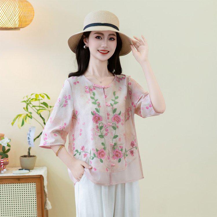 

Elegant Retro Embroidered Plus-Size Women s Loose Shirt 5XL (Recommended 150-165 jin) рожевий