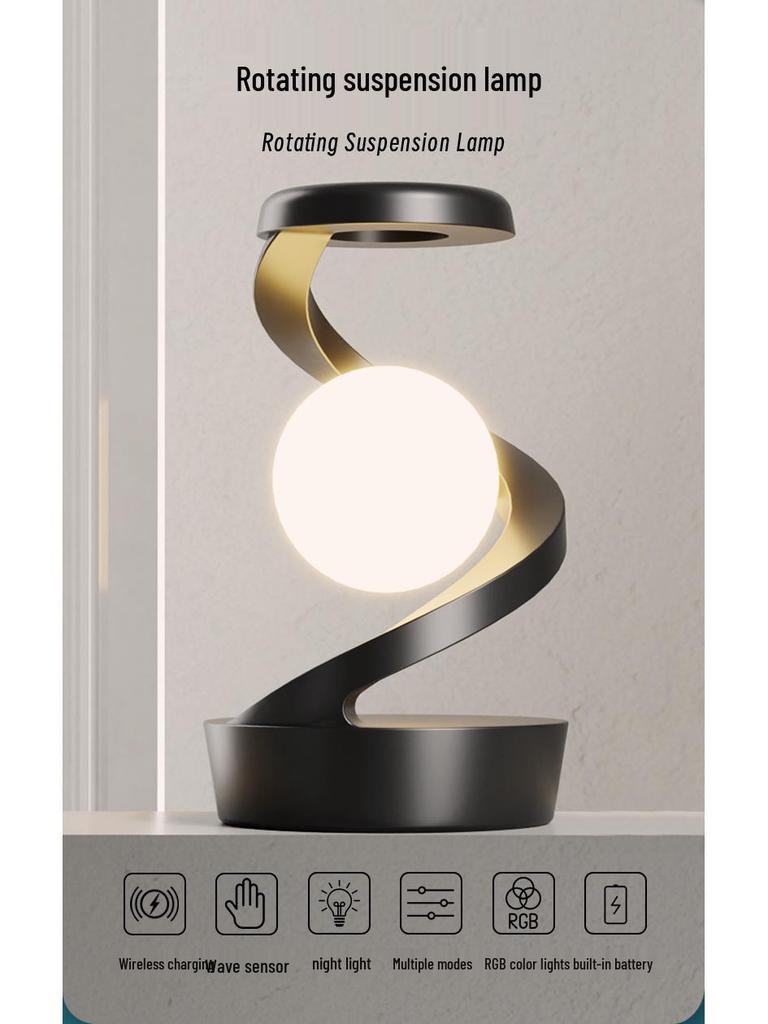 Induction Table Lamp: Rotating Seven-Color Atmosphere Light with Wireless Phone Charging