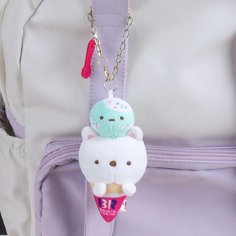 Cute Fried Shrimp Plush Keychain Cartoon Doll Bag Charm Girly Pendant Toy