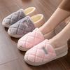 Cotton Slippers Autumn and Winter Couple Home Bag Heel Thermal Shoes Platform Plush Slippers