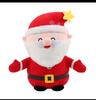 Christmas Series Plush Toy Santa Claus Doll Holiday Limited Edition Christmas Tree Best Partner