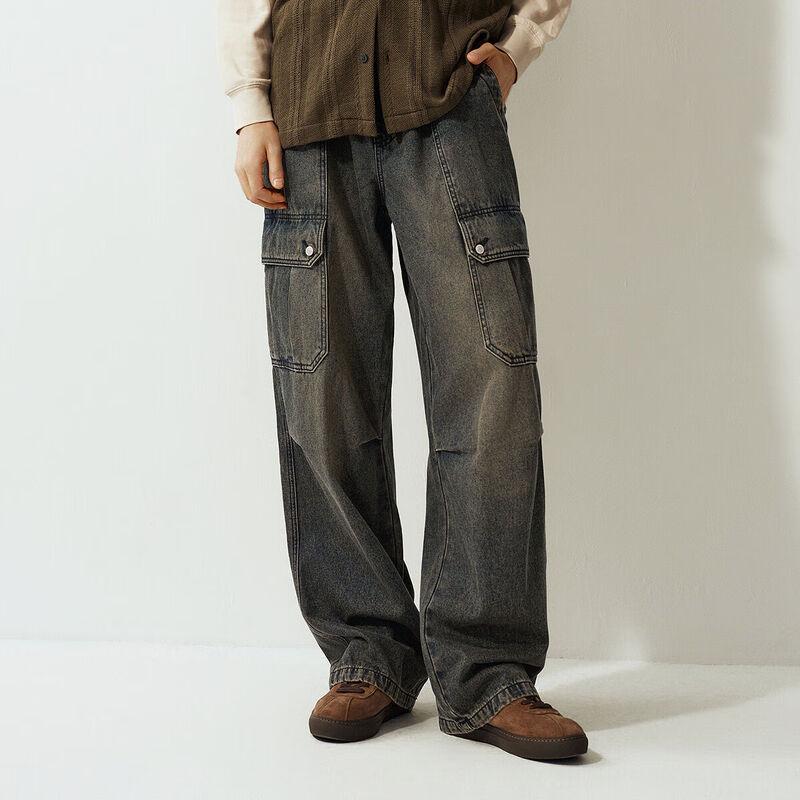 Semir Men's Retro Loose Wide-Leg Cargo Jeans