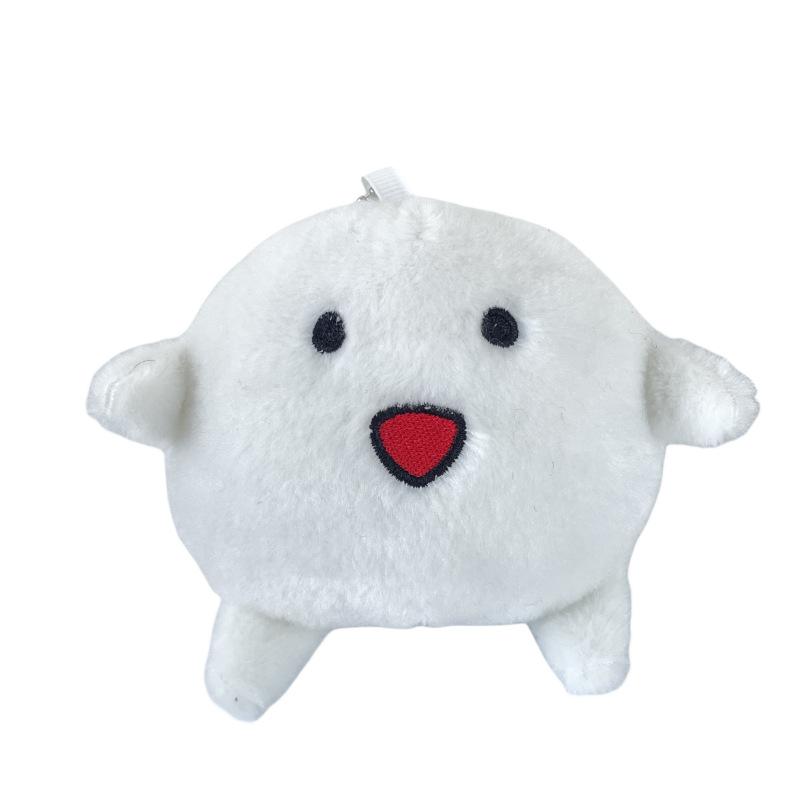 The Same Cute Walla Plush Doll Children's Bag Small Pendant Keychain Pendant Plush Doll