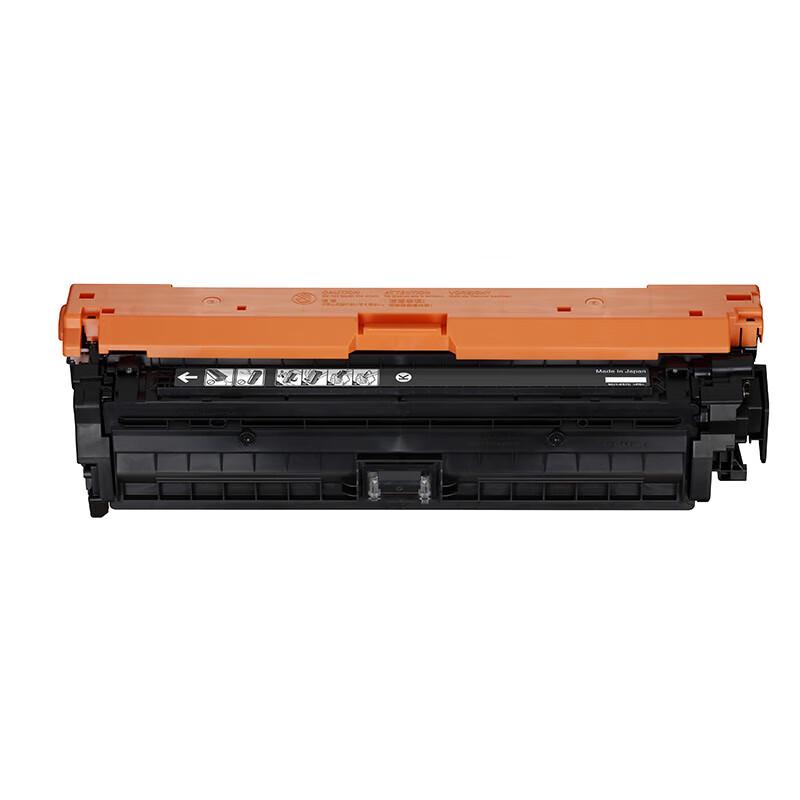 Canon CRG-335E BCMY 4-Color Original Toner Cartridge Set