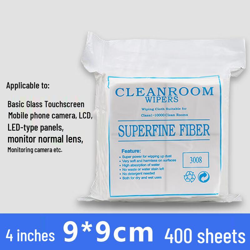 Allied Industrial Dust-Free Wiping Cloth