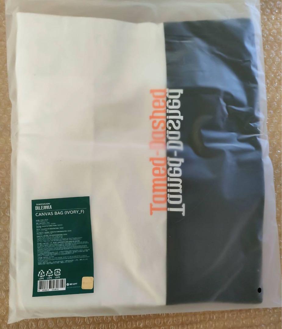 

[USED] ENHYPEN Tote Bag Tote Bag Dilemma