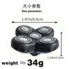 5 Blade Razor Replacement Shaving Heads for Floating Washable Electric 5D Shavers Trimmers Head Shaver Replacement Heads
