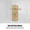 Ornate" Cabinet Handles Chinese Style Door Pull Plate Retro Cabinet Faceplate  Cabinet
