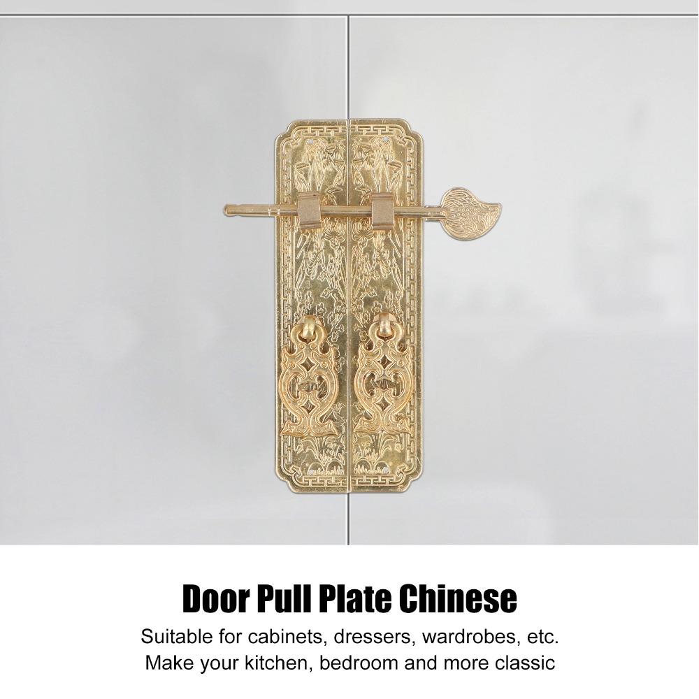 Chinese Style Cabinet Faceplate Brass Door Pull Plate Retro Cabinet Handles Dressers