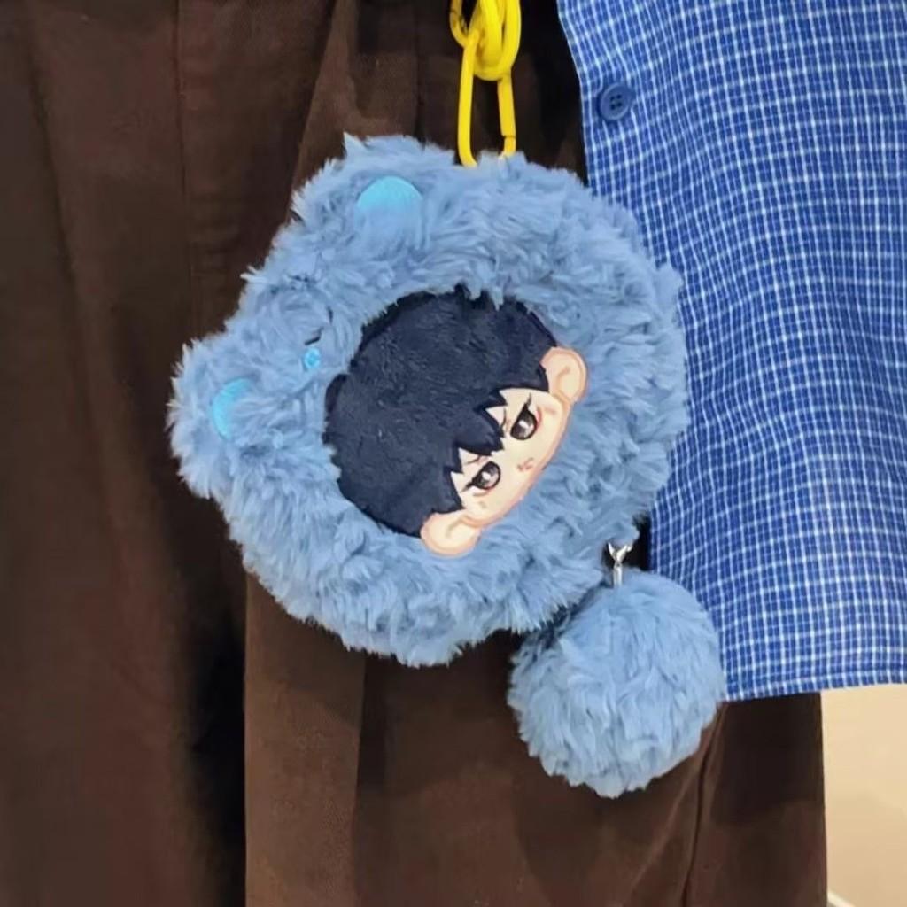 Kageyama Tobio Haikyuu Purse Cute Cartoon Anime Girl Backpack Pendant Decorative