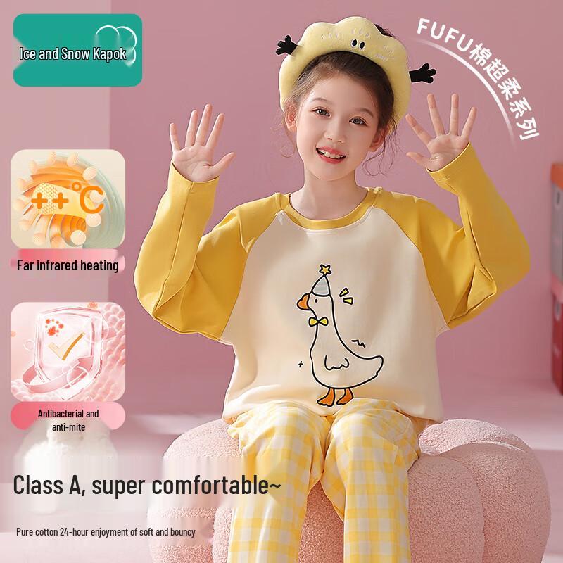 Girls Pure Cotton Long Sleeve Pajama Set 150