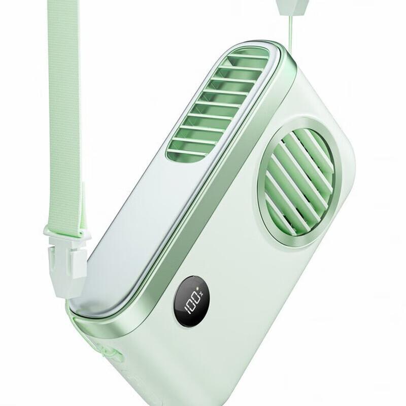 Sumi M88 Portable Ice-Cooling Fan