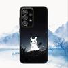 Cute Simple M-MimikyuES-S Phone Case For Samsung S25,S24,S21,S22,S23,S30,Ultra,S20,Plus,Fe,Lite,Note,10,9,5G Black Cover