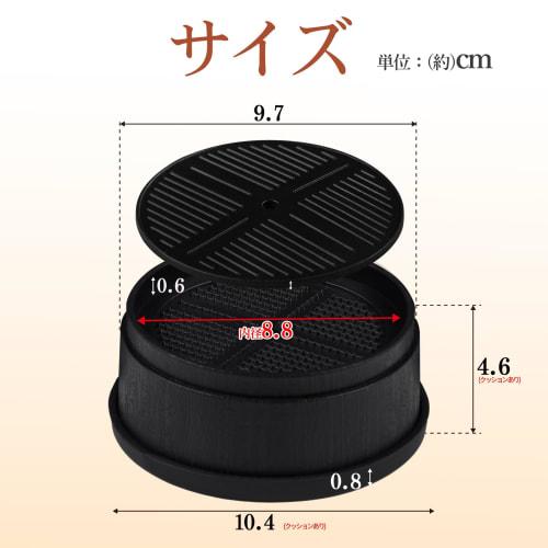 Set of 4 Black Round Table Legs, Adjustable Height for Beds, Tables, Sofas, Desks, and Kotatsu Heaters (1000kg Weight Capacity), Stackable, 4cm High