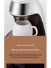 Compact Multi-functional Automatic Drip Coffee Maker for Home and Office