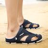 Summer Beach Sandals Men Quick Dry Casual Slippers Outdoor Sandals