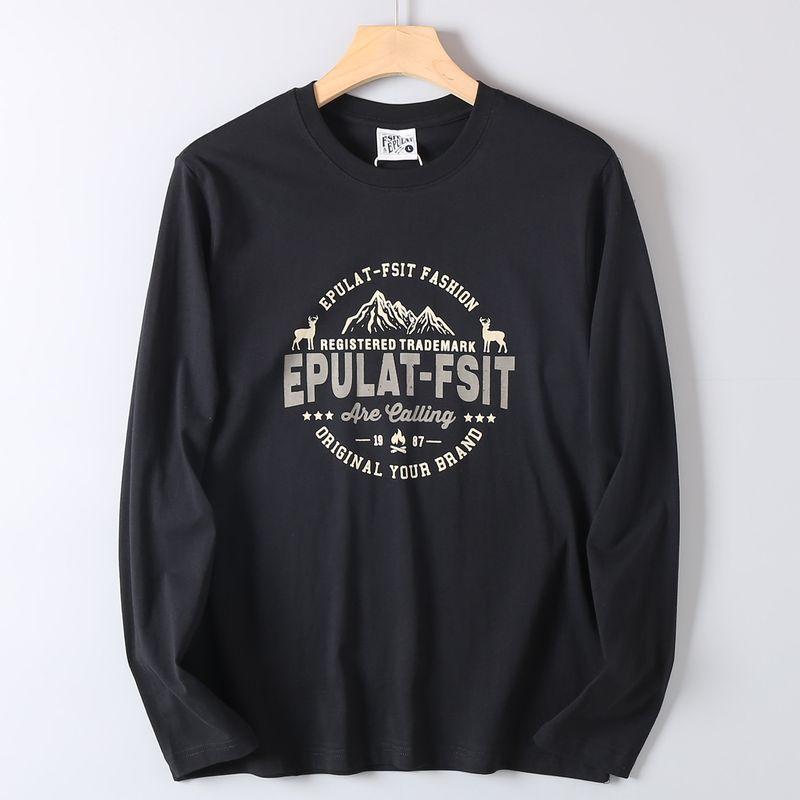 Vintage Printed Cotton Long-Sleeve T-Shirt for Men, Spring and Autumn Versatile Fashion Trendy Round-Neck Base Shirt