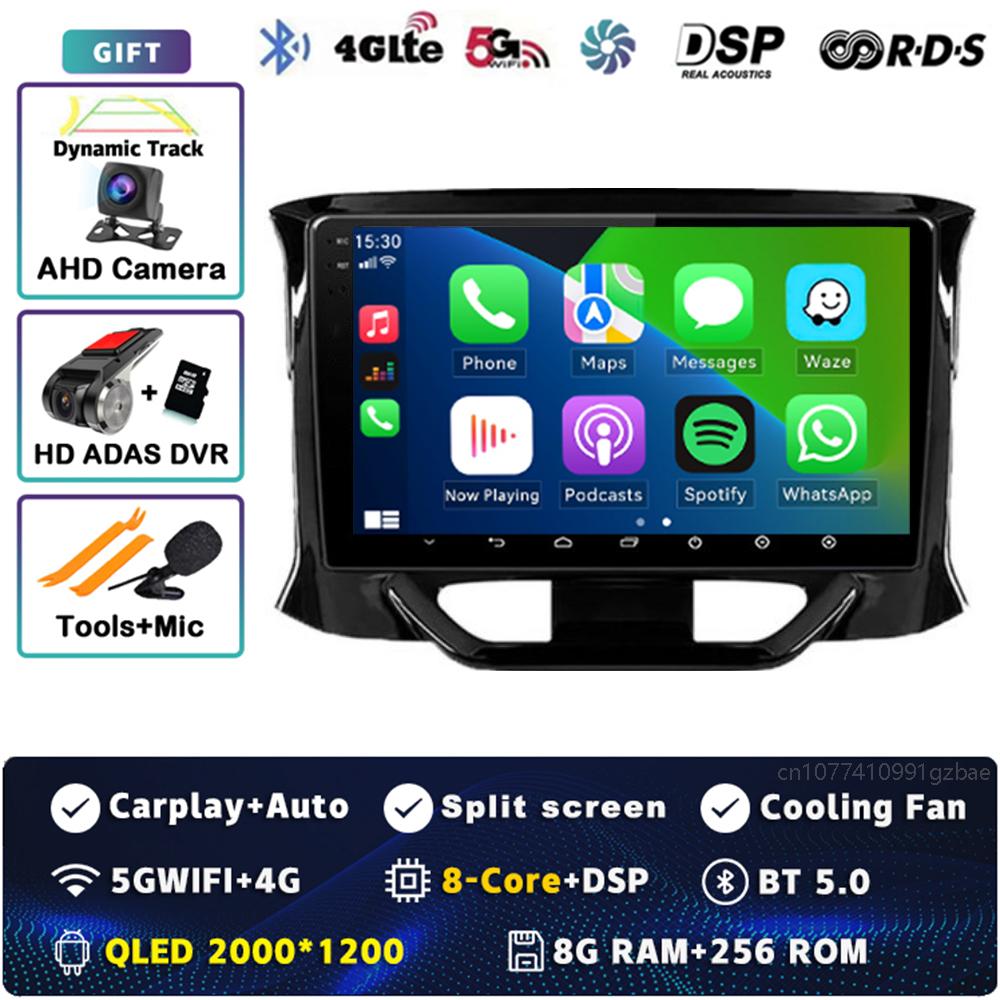 Android 14 Carplay Auto For LADA X Ray Xray 2015 - 2019 Car Radio Player Multimedia Stereo Navigation 4G+WIFI Head Unit Video BT