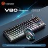 QPX V80 RGB Wired Gaming & Office Keyboard Mouse Combo