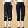 Women's Summer Elastic Waist Embroidered Pants - Perfect for Mother's Day and Grandma's Wardrobe