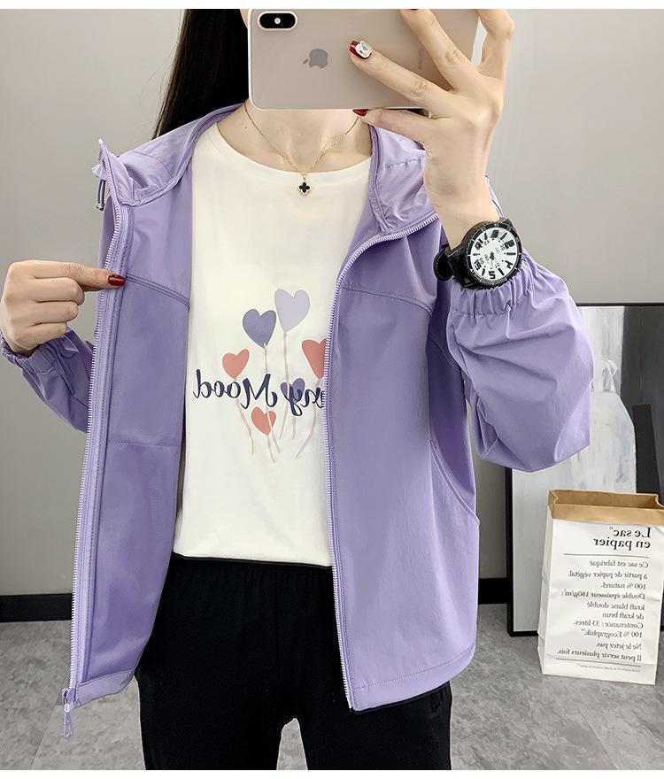 Women's Summer Outdoor Hooded Jacket - Cooling, UV-Resistant, Breathable, Loose-Fit Windbreaker for Sun Protection