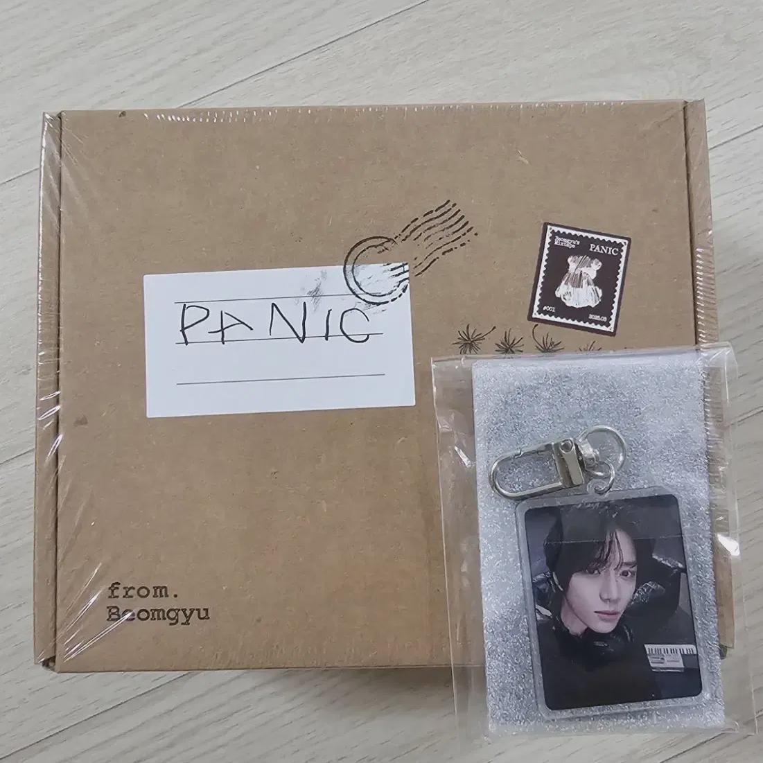 

Сольный альбом TXT Бомгю