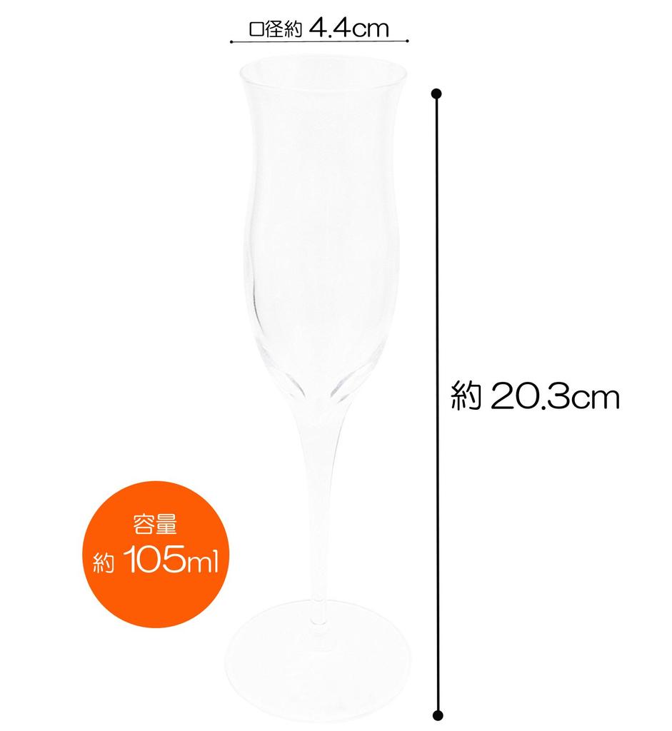 ADERIA Brandy Glasses, Clear, 105ml, Luigi Bormioli Grappa 105 C359, Set of 6, Crystal Glass, J-6468