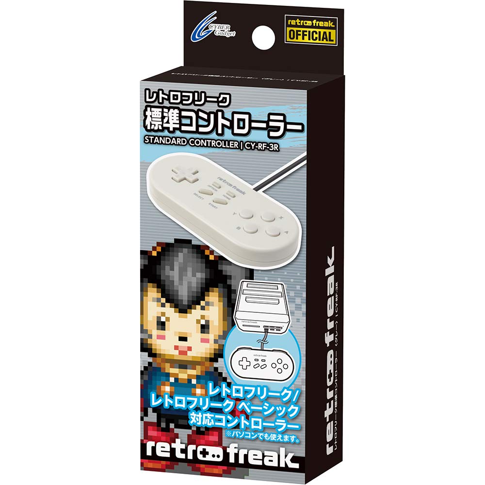 

Retro Freak Standard Controller Gray