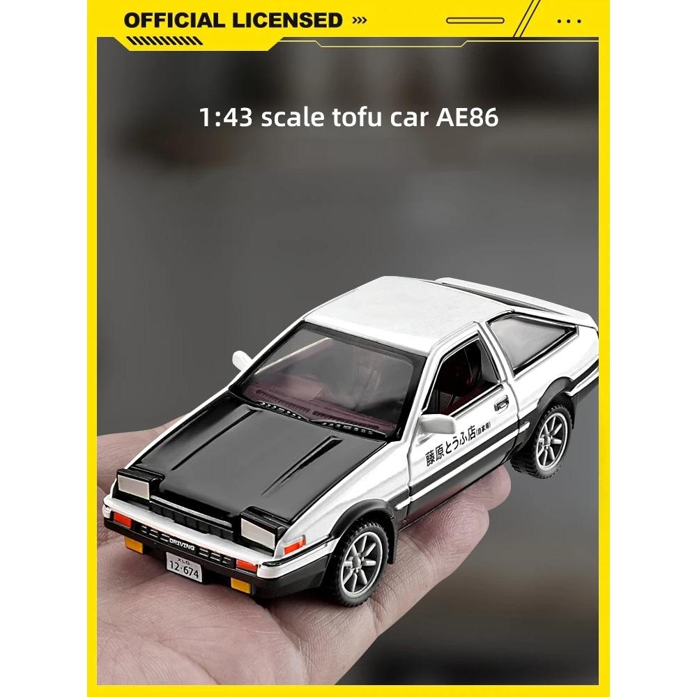 1/43 Initial D AE86 Zonda DIY Detachable Assembly Alloy Diecasts & Toy Vehicles Car Model Miniature Scale Model Car for Children