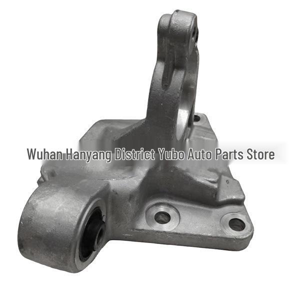 Applicable Engine Mounting Bracket for Citroen Peugeot DS4S
