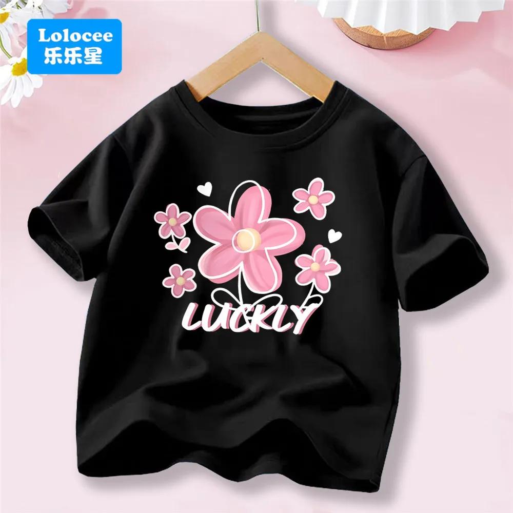 

Маленький цветок Счастливый день Свободная футболка Летняя Милая и Дышащая футболка конфетного цвета 2025 Новинка Хлопок Короткие рукава Цветочные топы 150