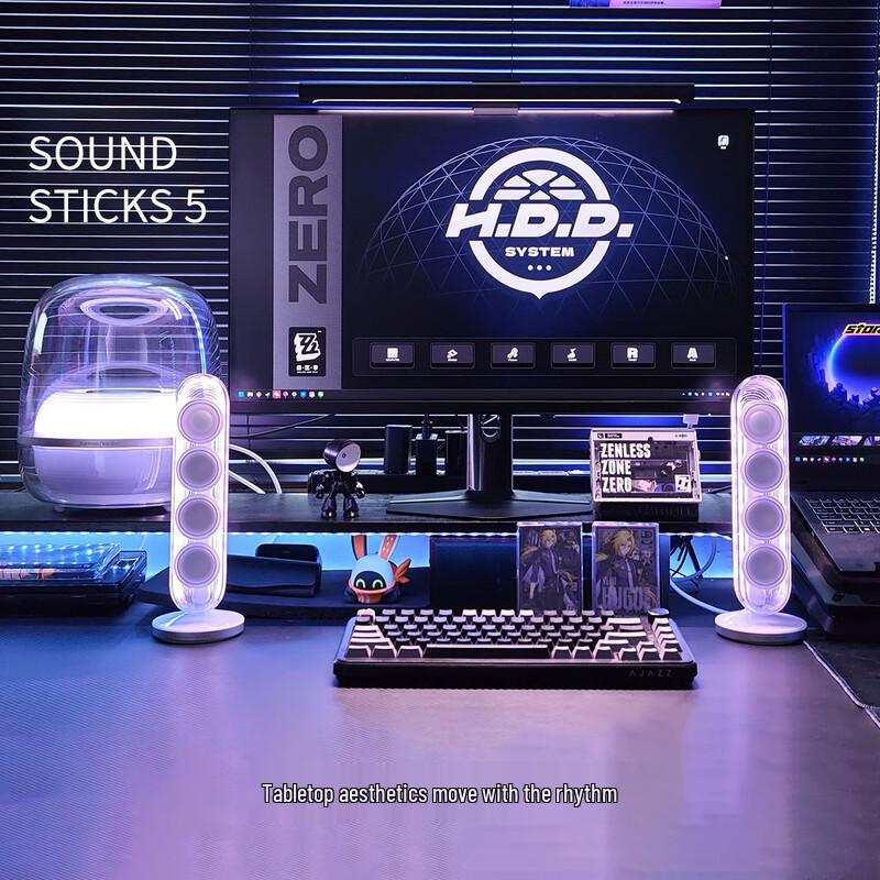 Harman Kardon SoundSticks 5 Bluetooth Speaker CN plug (adapter included)