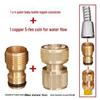 Yuxiang Copper Garden Hose Quick Connect Nipple Set