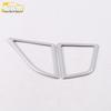 Tuyue Front Air Vent Decor Ring - Fits 18 Models