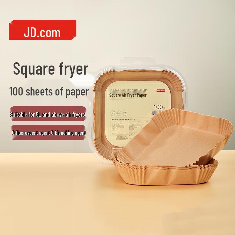 Akcesoria do akcesoriów do pieczenia w frytkownicy i piekarniku Jingdong