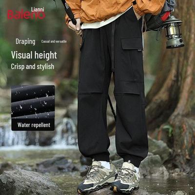 Pantolon – Pantalon ve Kapriler