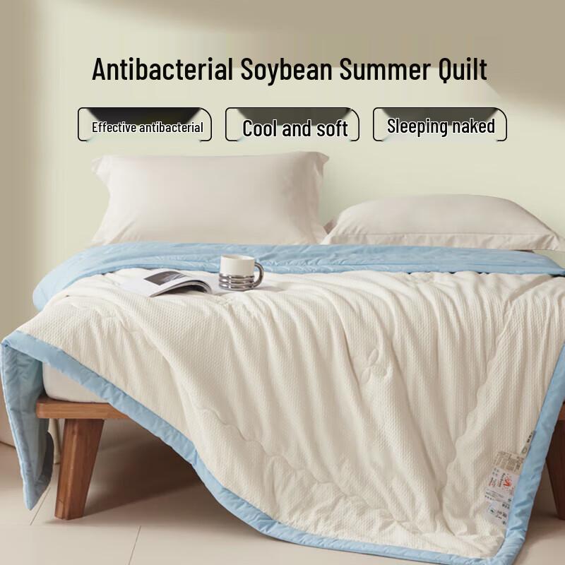 Nanjiren Antibakterielle Sommerdecke aus Sojafaser