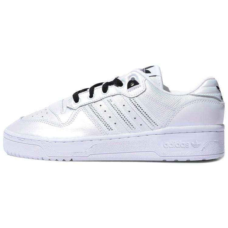 

Adidas Wmns Rivalry Low Pearl White Women s FV3436 39⅓
