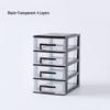 Desktop Drawer Storage Cabinet for Cosmetics and Office Supplies