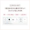 Yaman Facial Device Lift Up Photo Plus Shiny Neo Power Booster Pad Set 2 RF EMS Pore Clean Hydrate YJFM18NAM