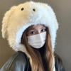 Warm Plush Winter Hat Cartoon Animal Pullover Cap Cute Dog Ear Hat  For Women