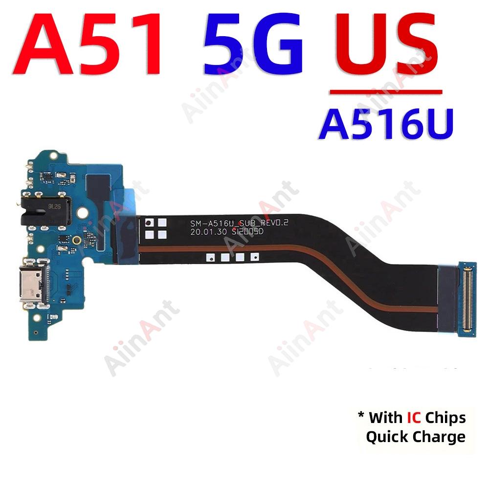 Scheda connettore porta di ricarica USB Docking Station Cavo Flessibile Per Samsung Galaxy A50 A51 A52 A52s A53 A54 A55 A56 A50S A505F A505U US EU