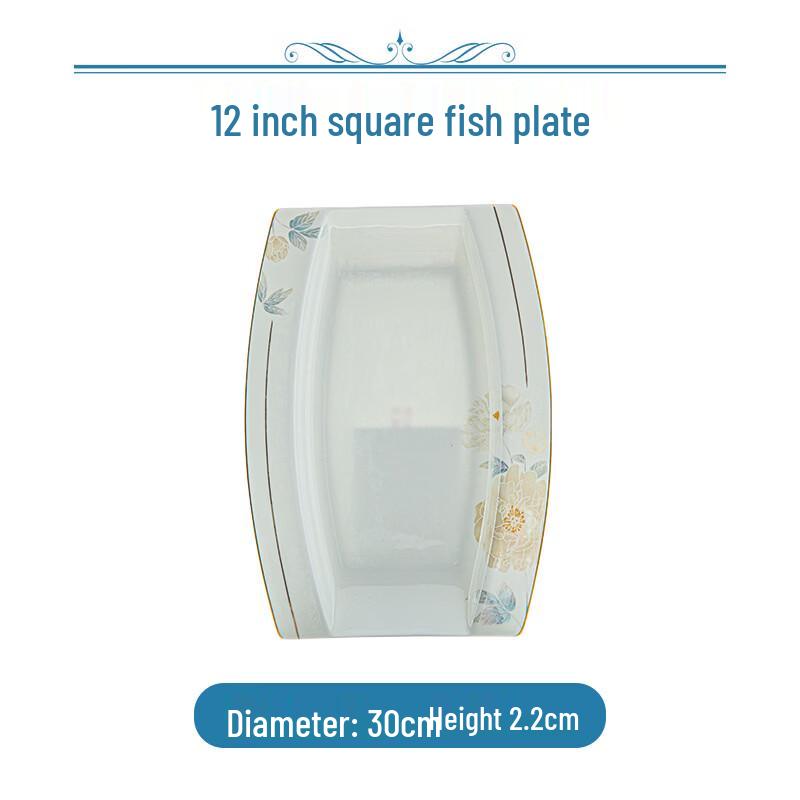 Serene Japanese Ceramic Fish Plate